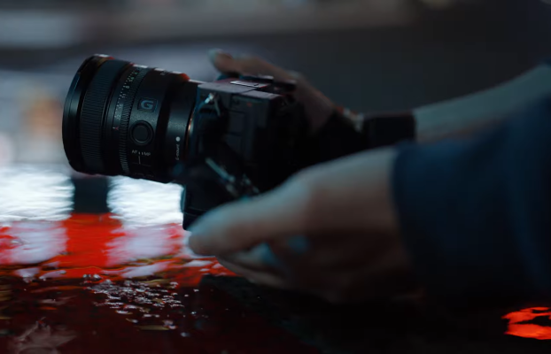 Sony FE 16mm F1.8 G Review