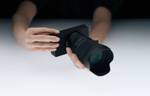 Sigma 16-300mm F3.5-6.7 DC OS | Contemporary Review